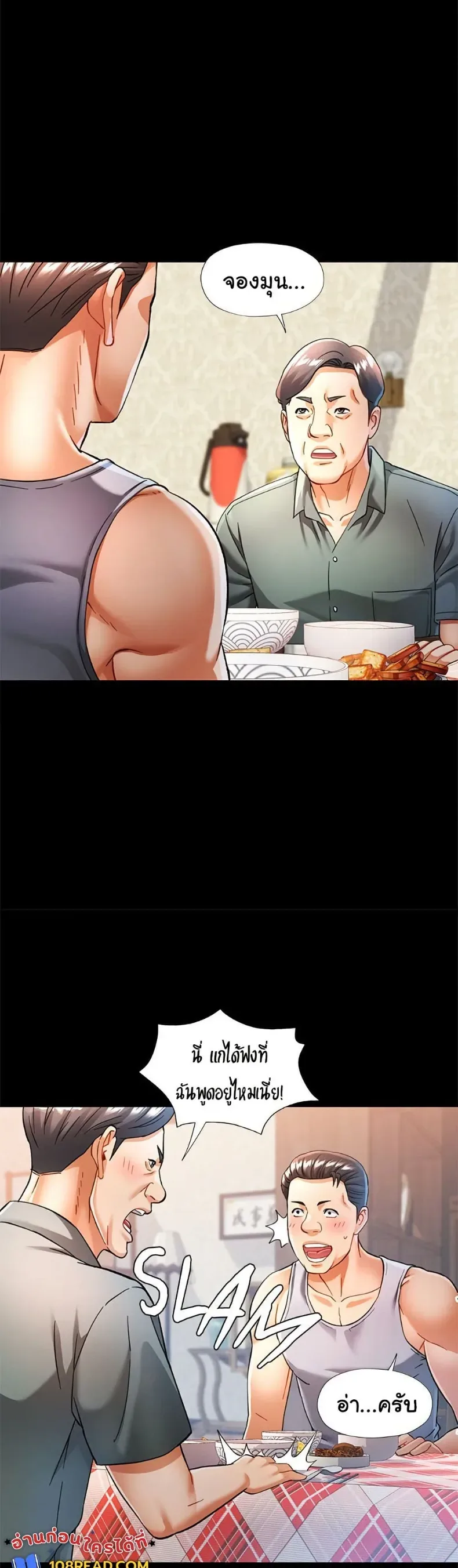 page-19