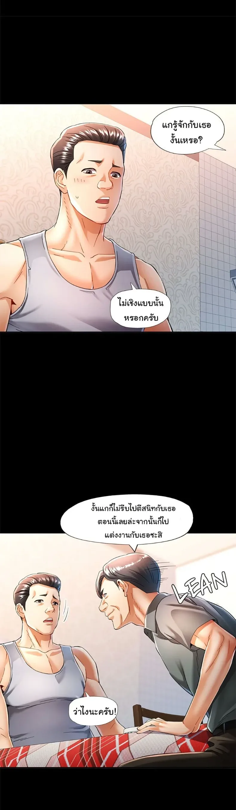 page-22
