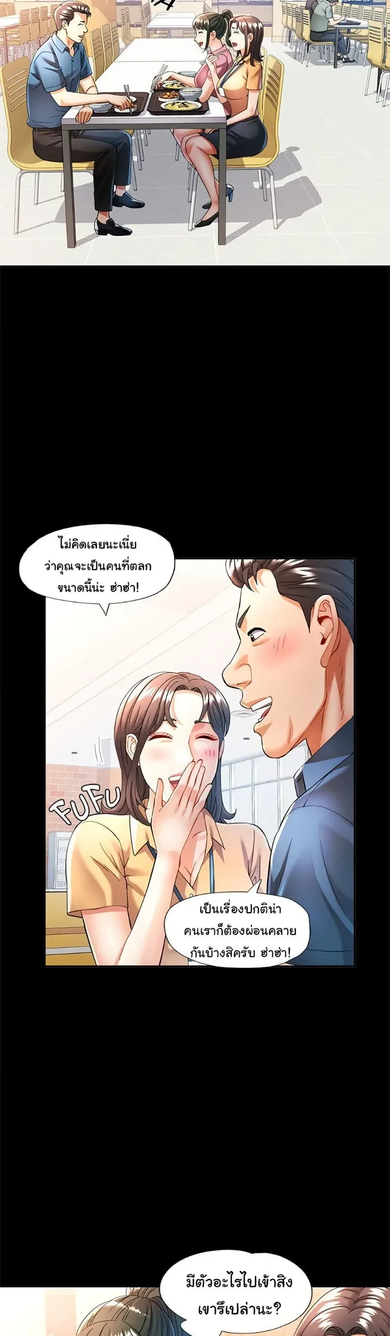 page-26