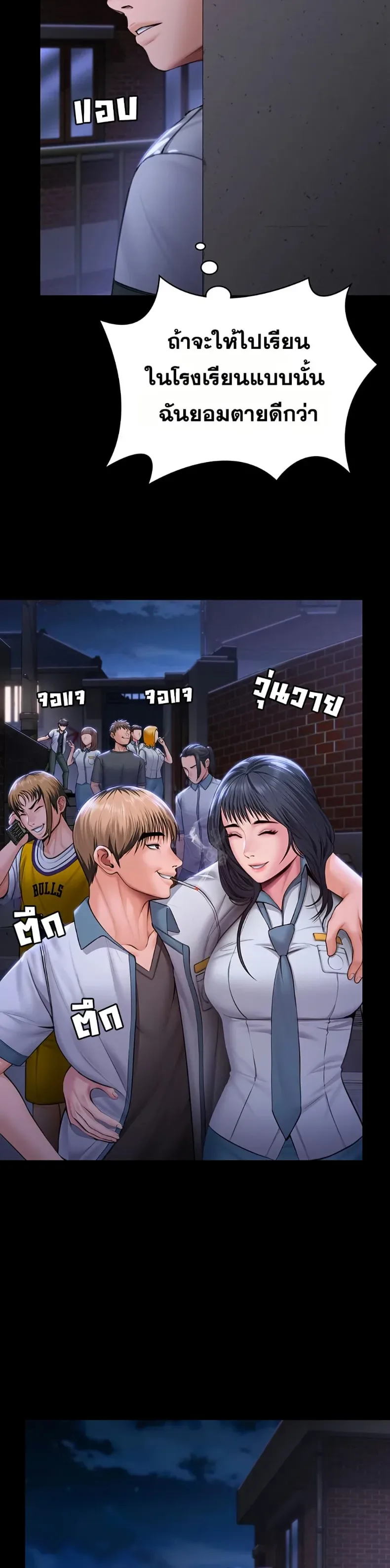 page-15