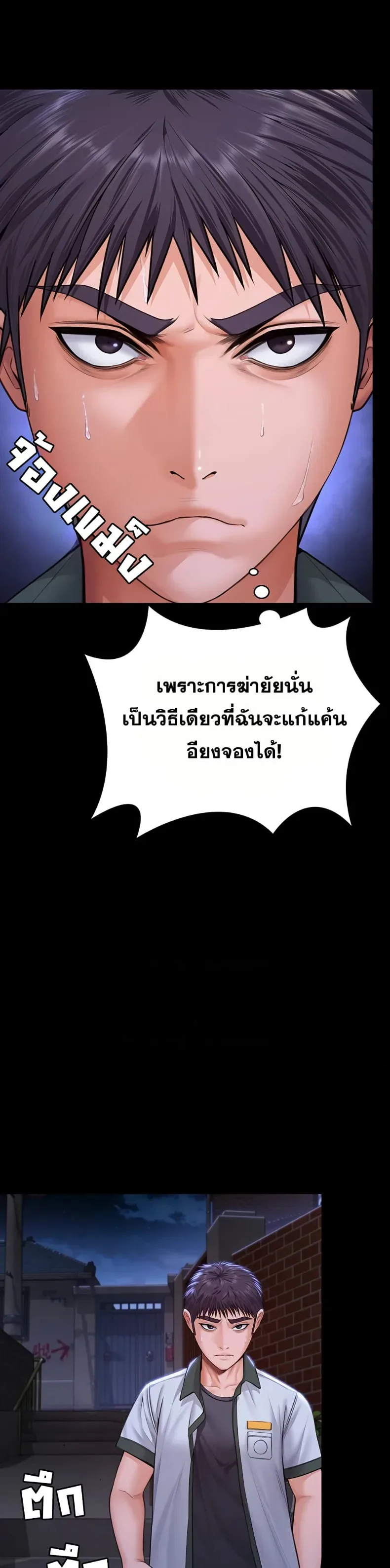 page-21