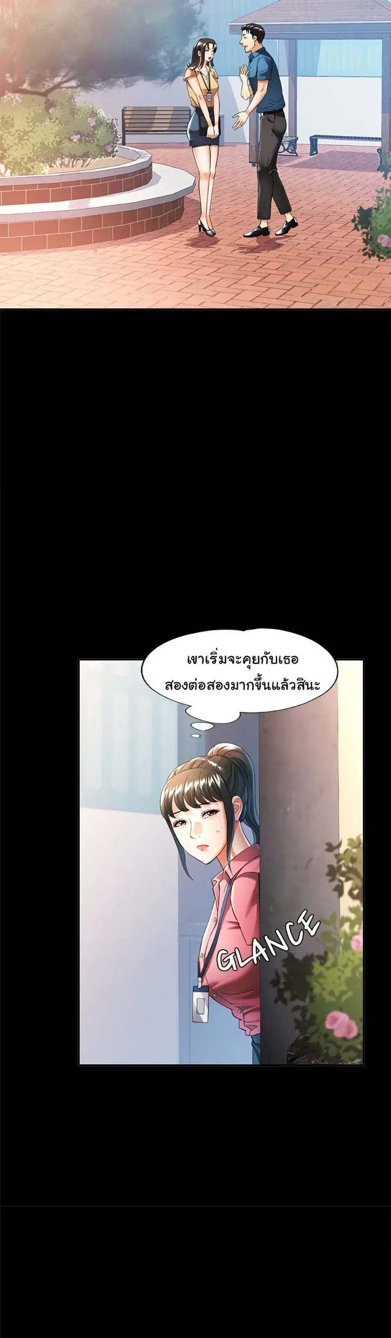 page-29