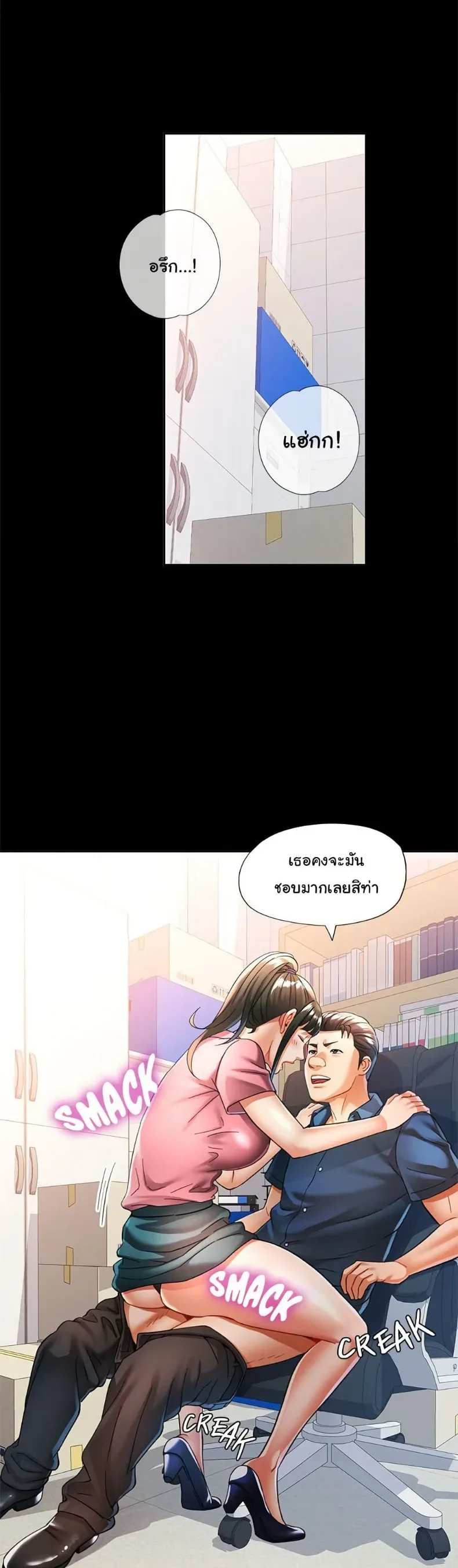 page-31