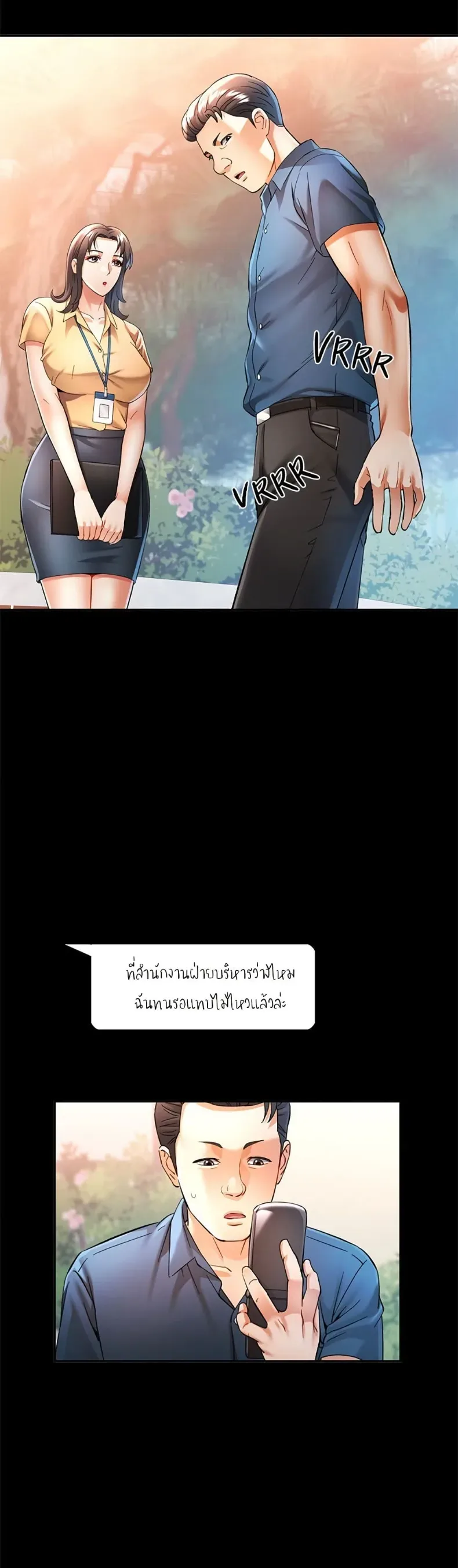page-30
