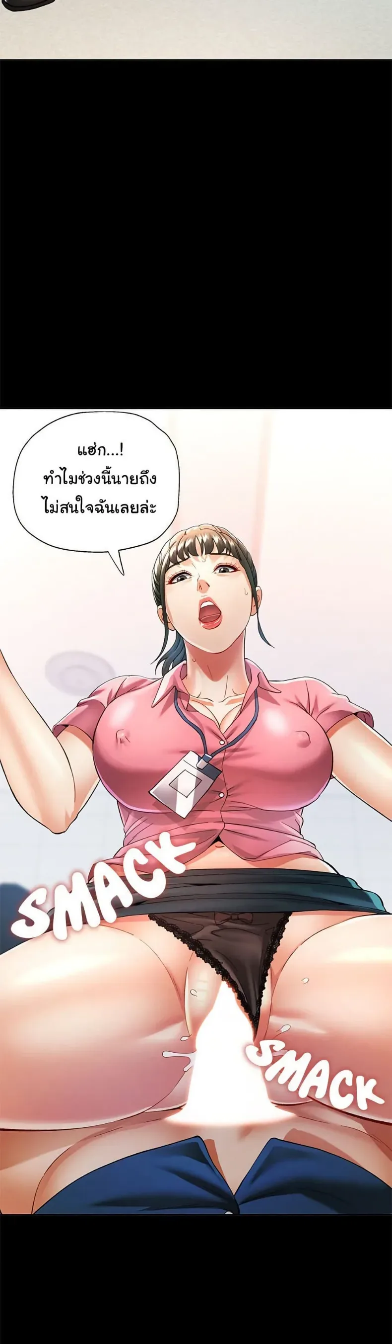 page-32