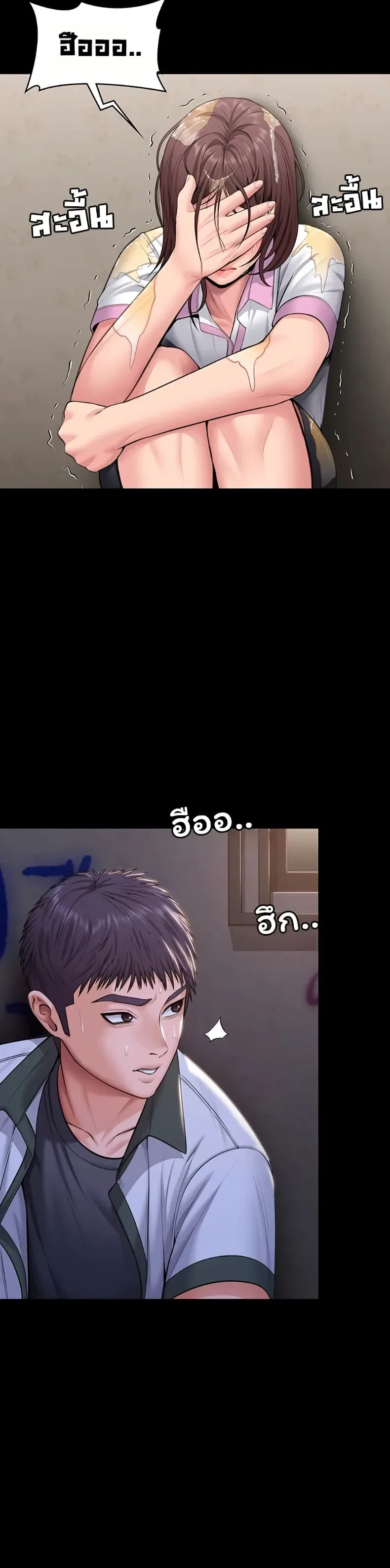 page-27