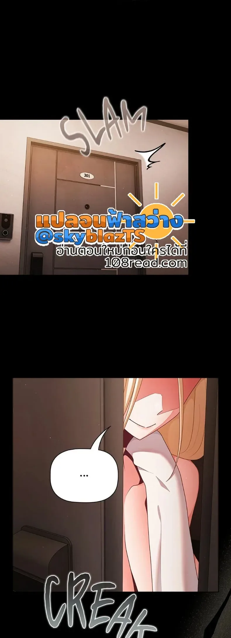page-10