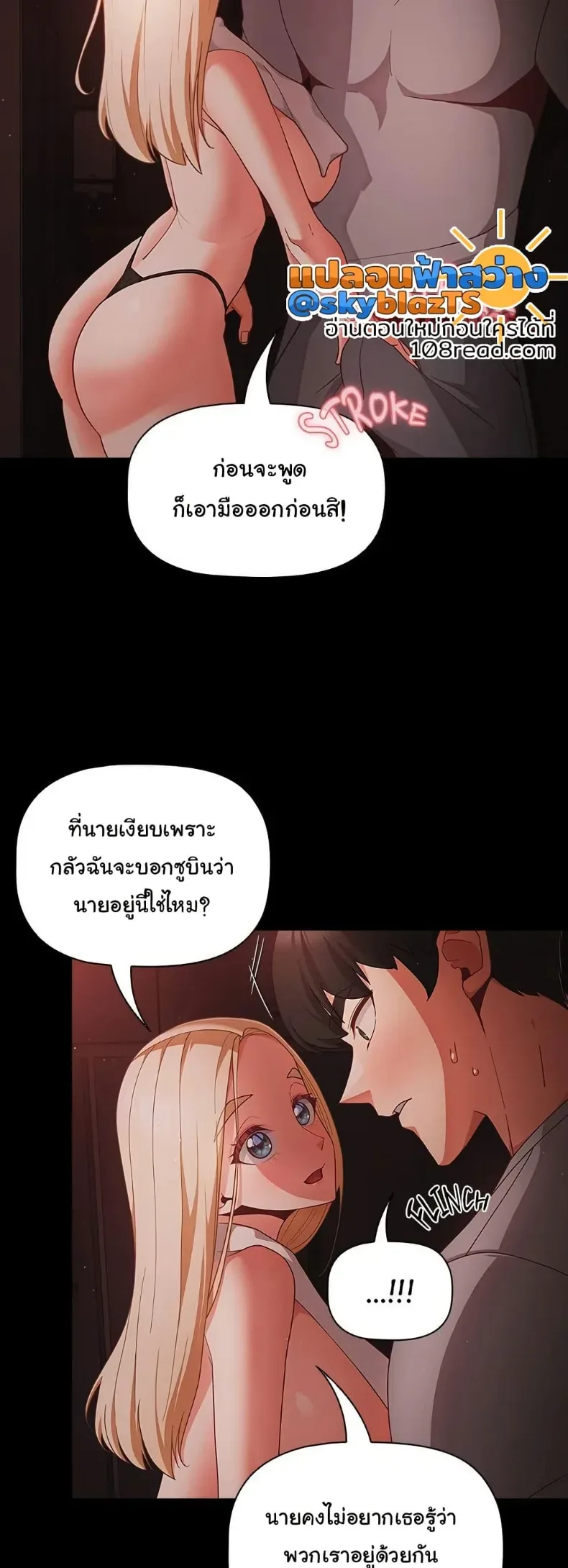 page-12
