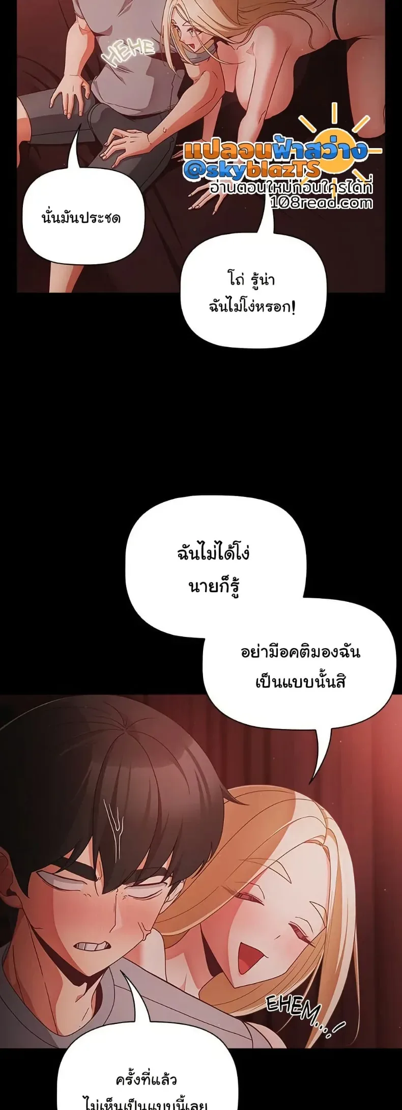 page-25