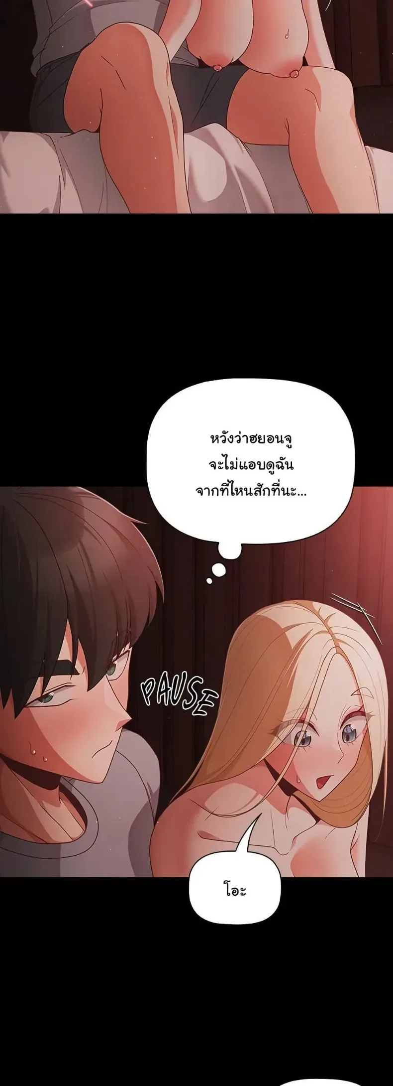 page-31