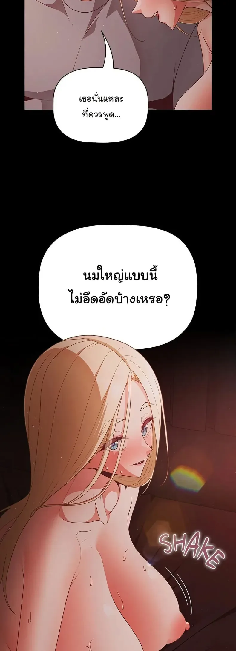 page-33