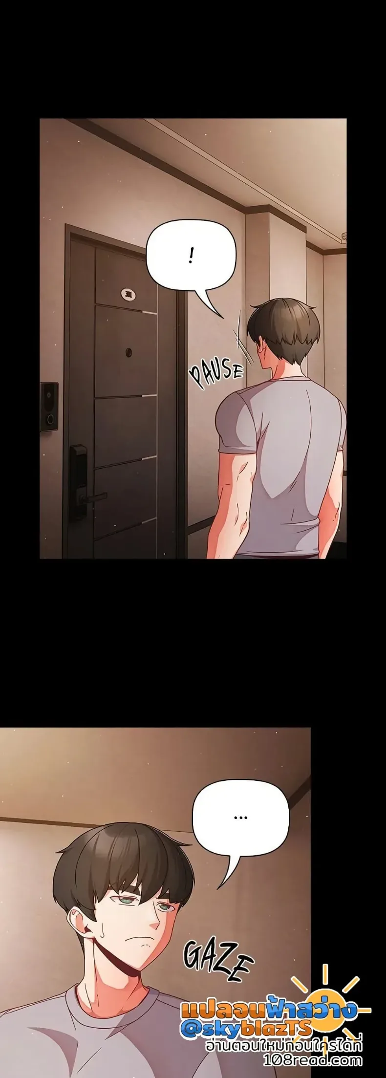 page-23
