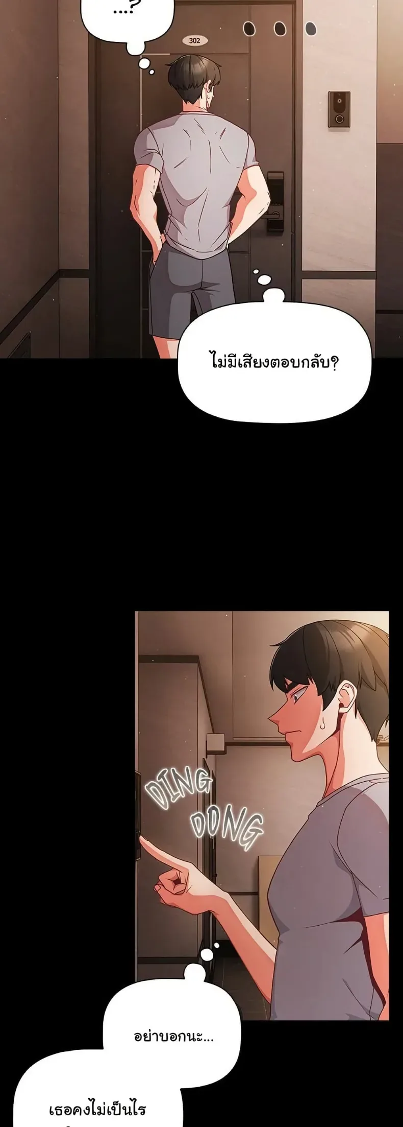 page-27