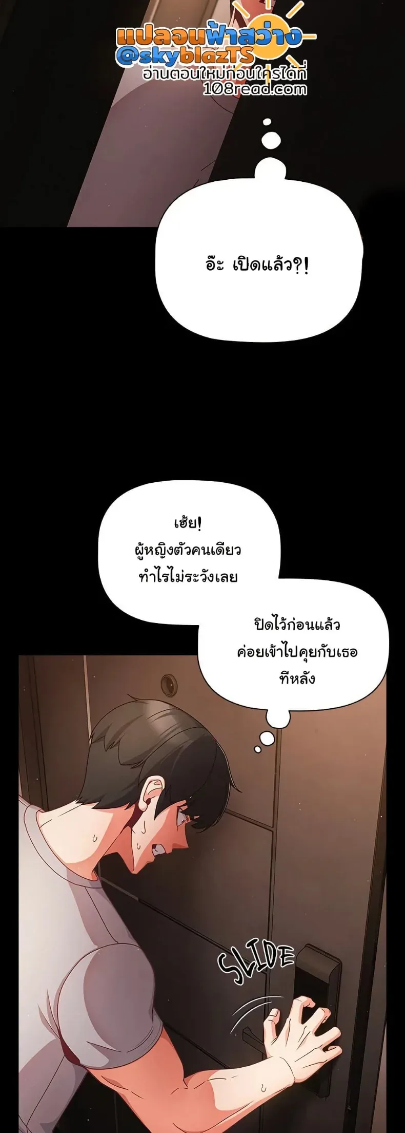 page-30