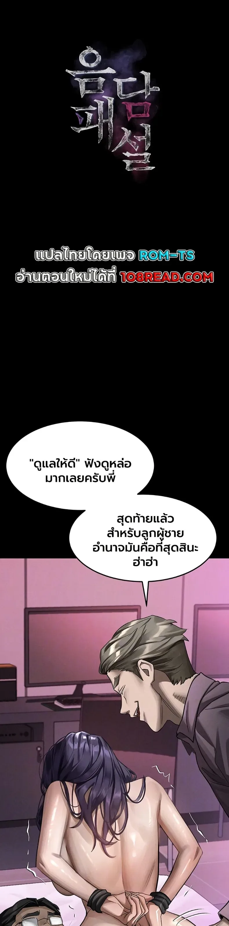 page-1