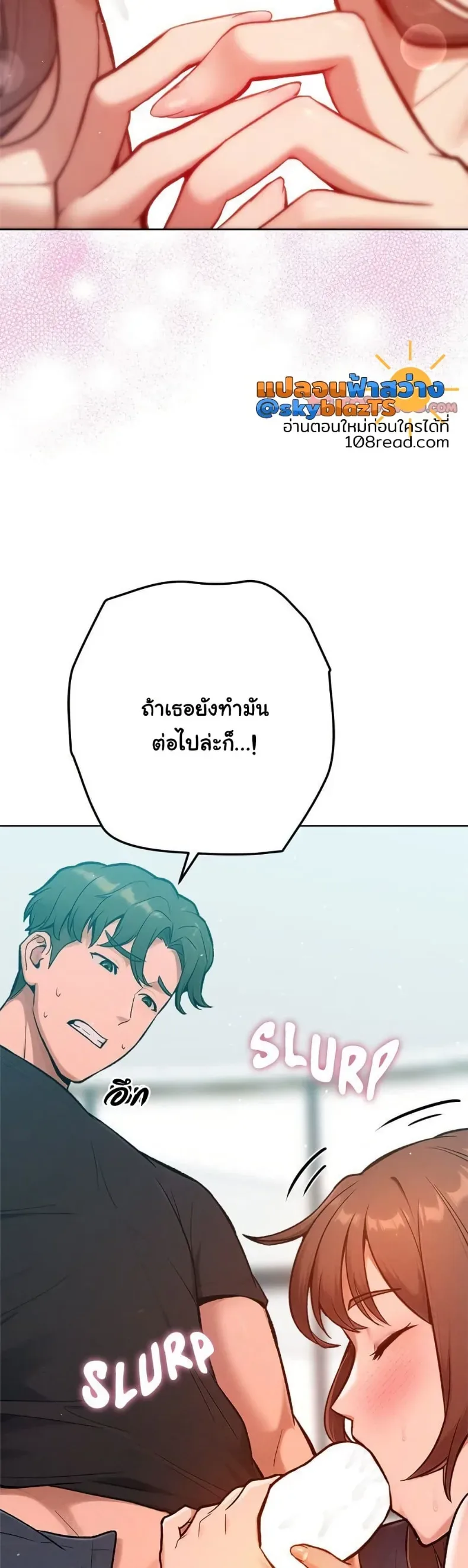 page-15