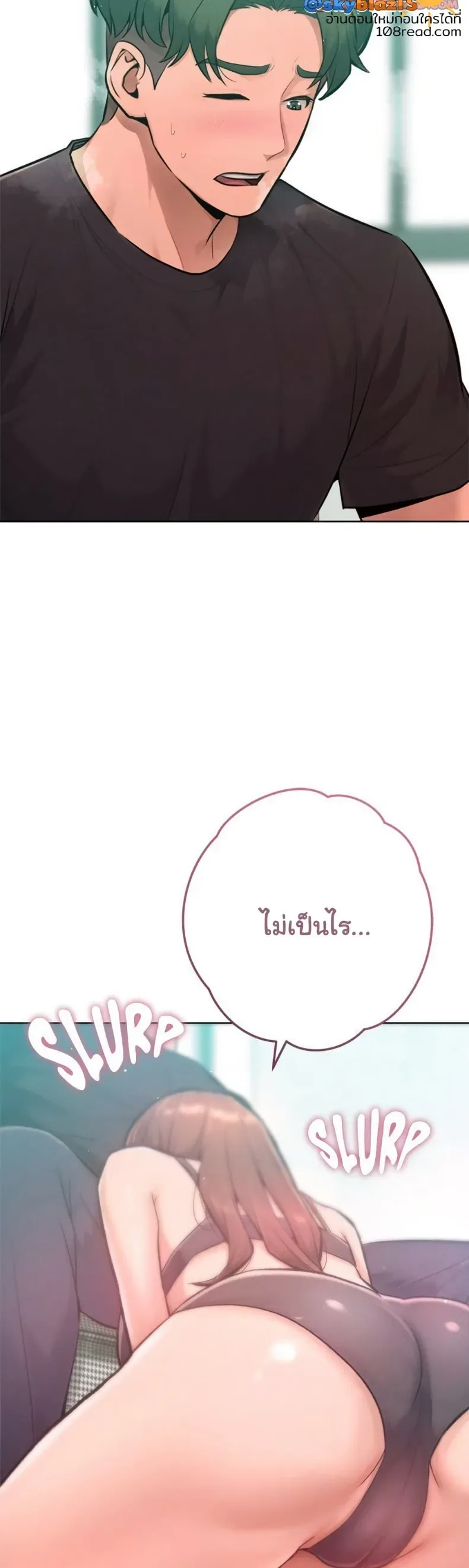page-17