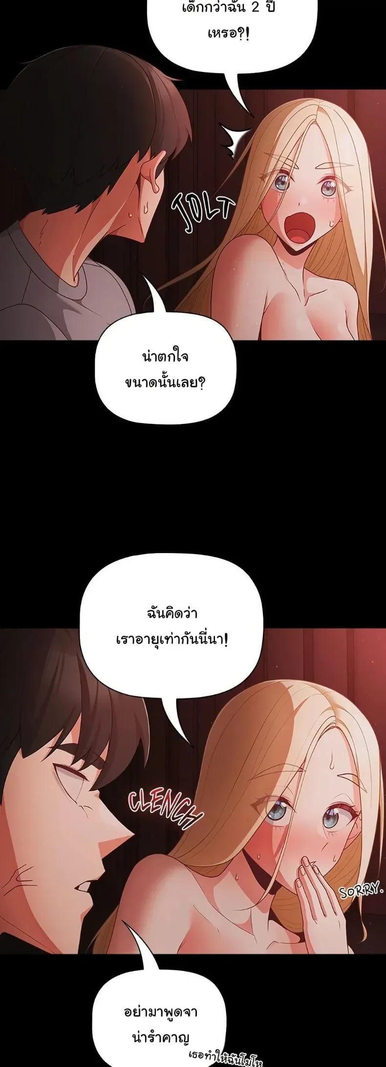 page-36