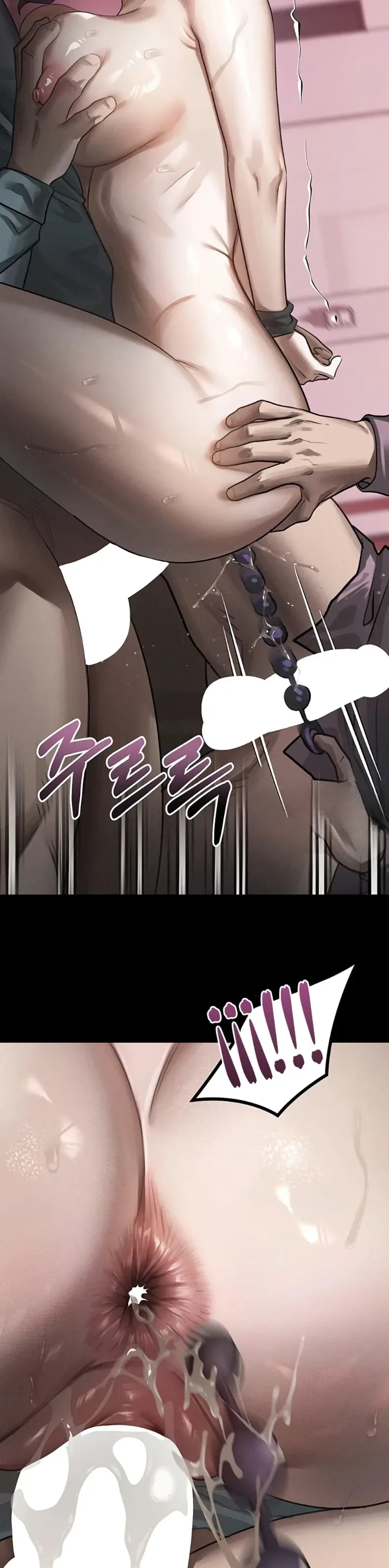 page-11