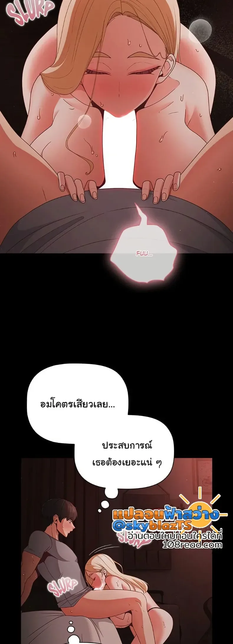 page-41
