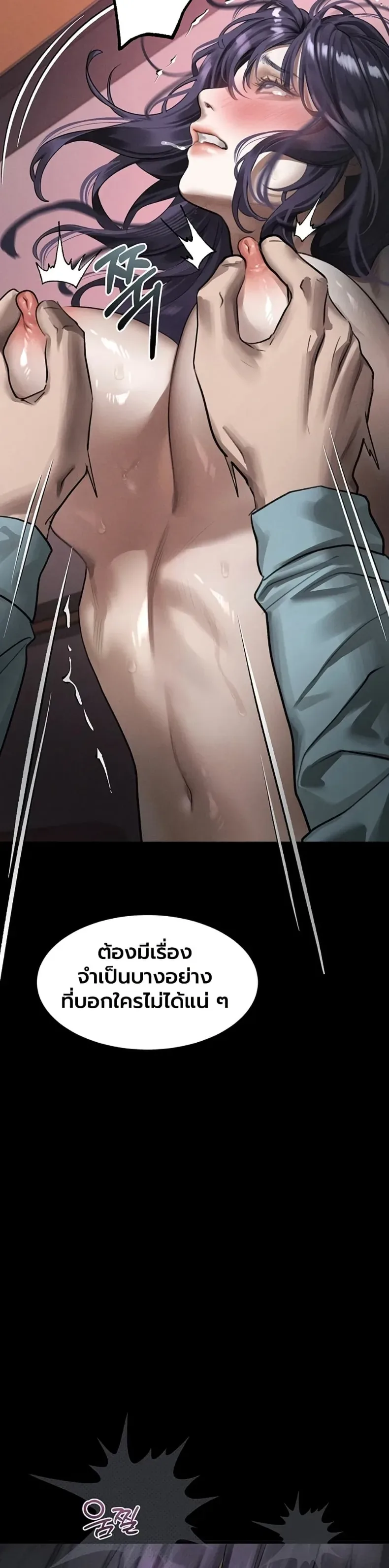 page-15