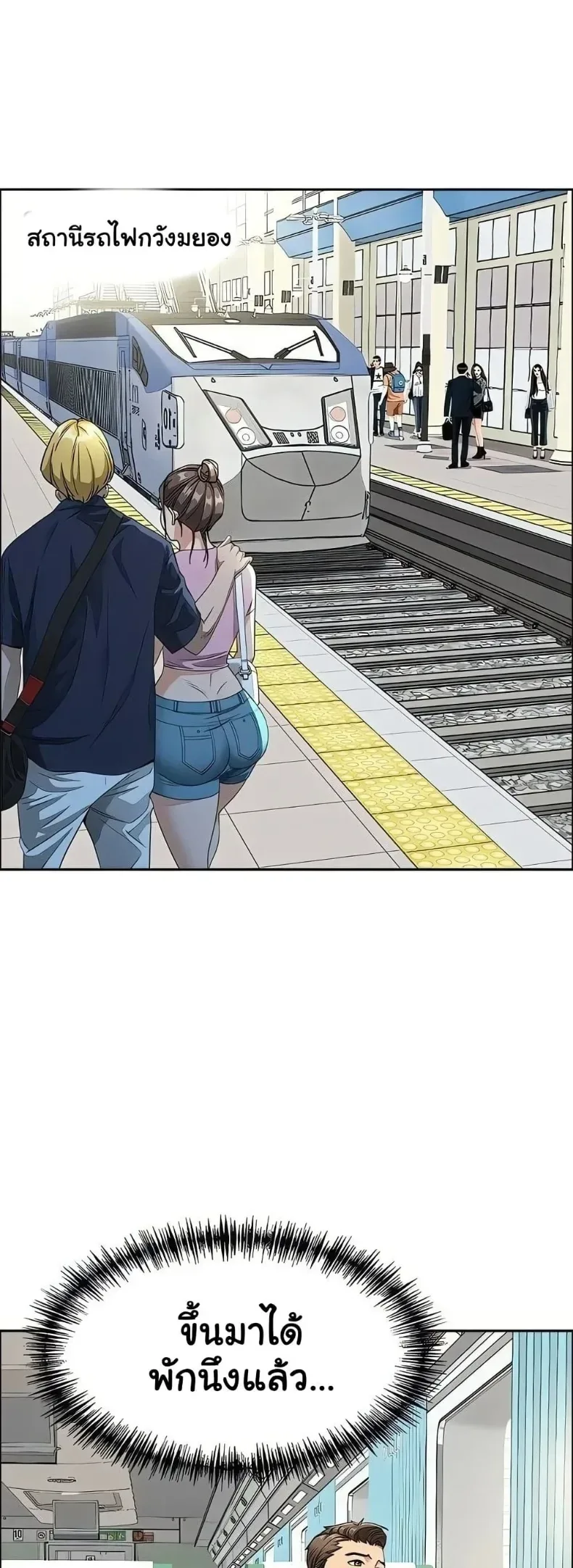 page-1