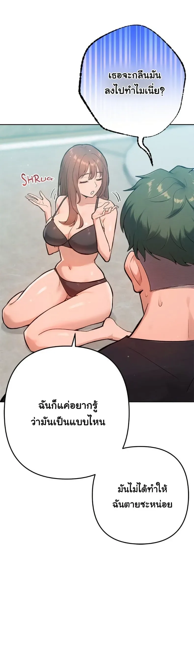 page-26