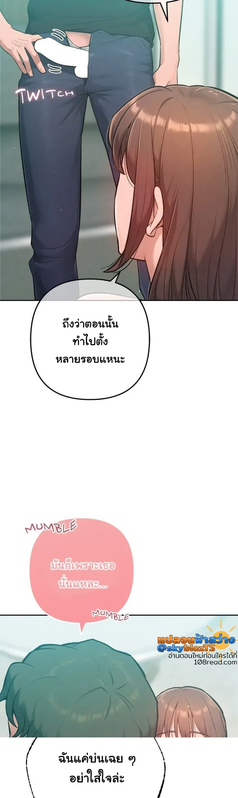 page-28