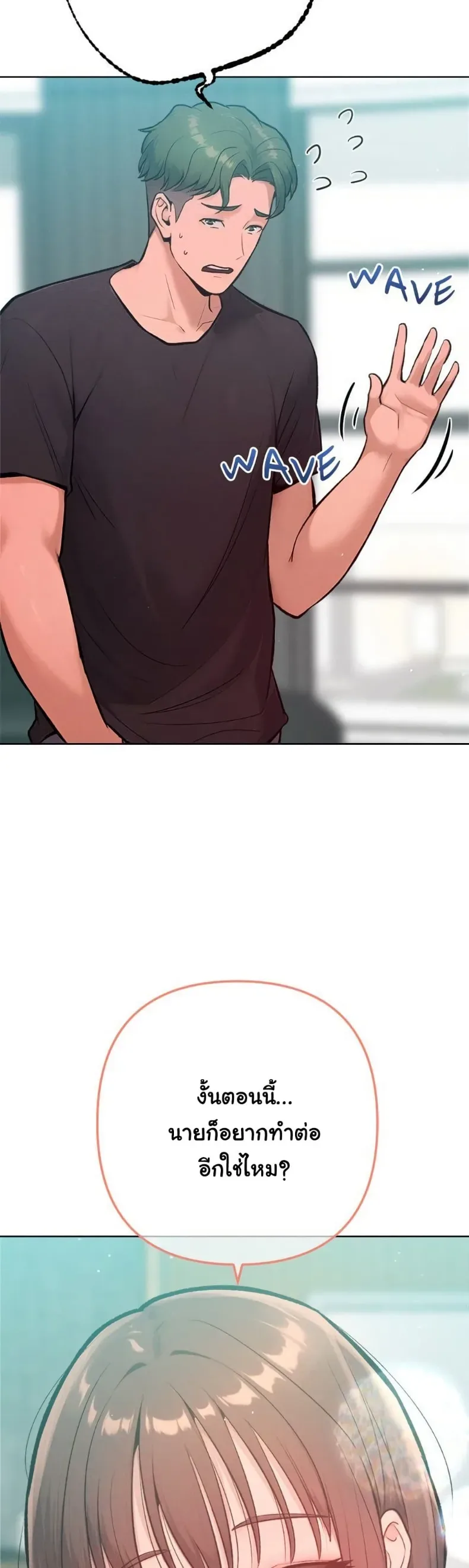 page-29