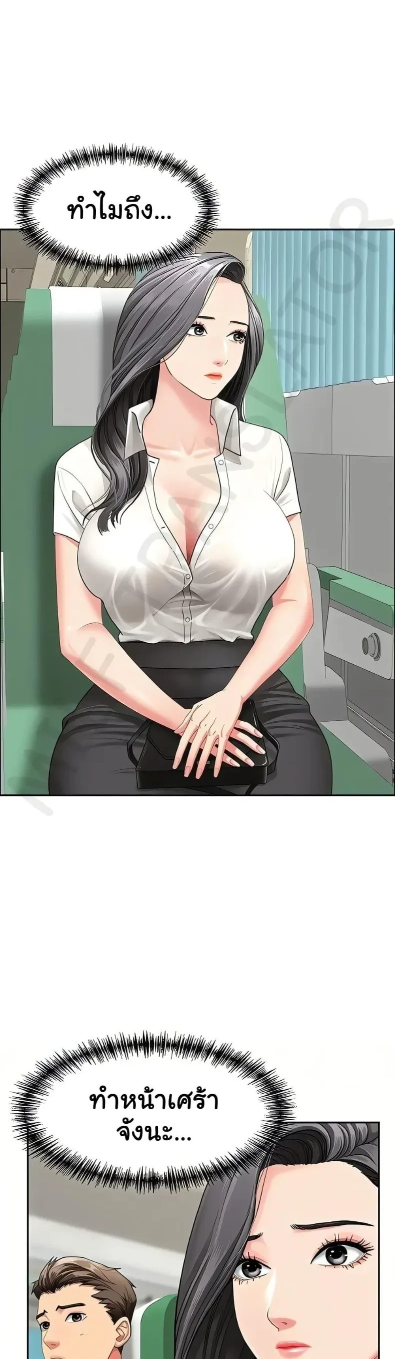 page-16