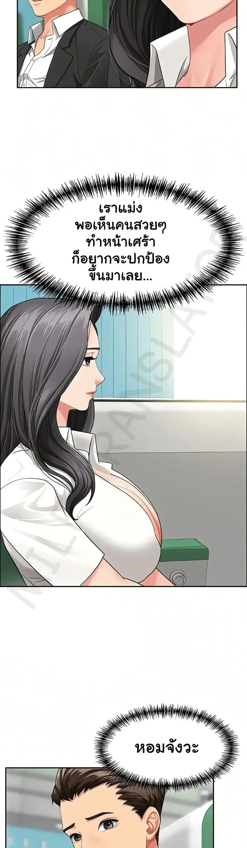 page-17