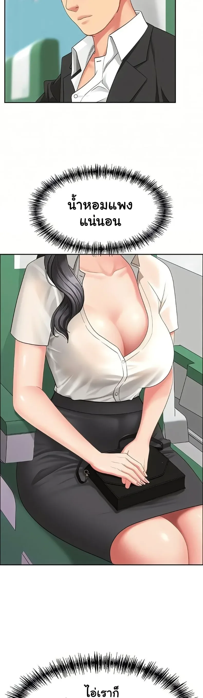 page-18