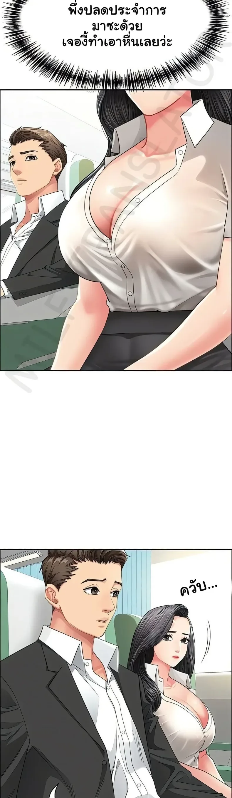 page-19