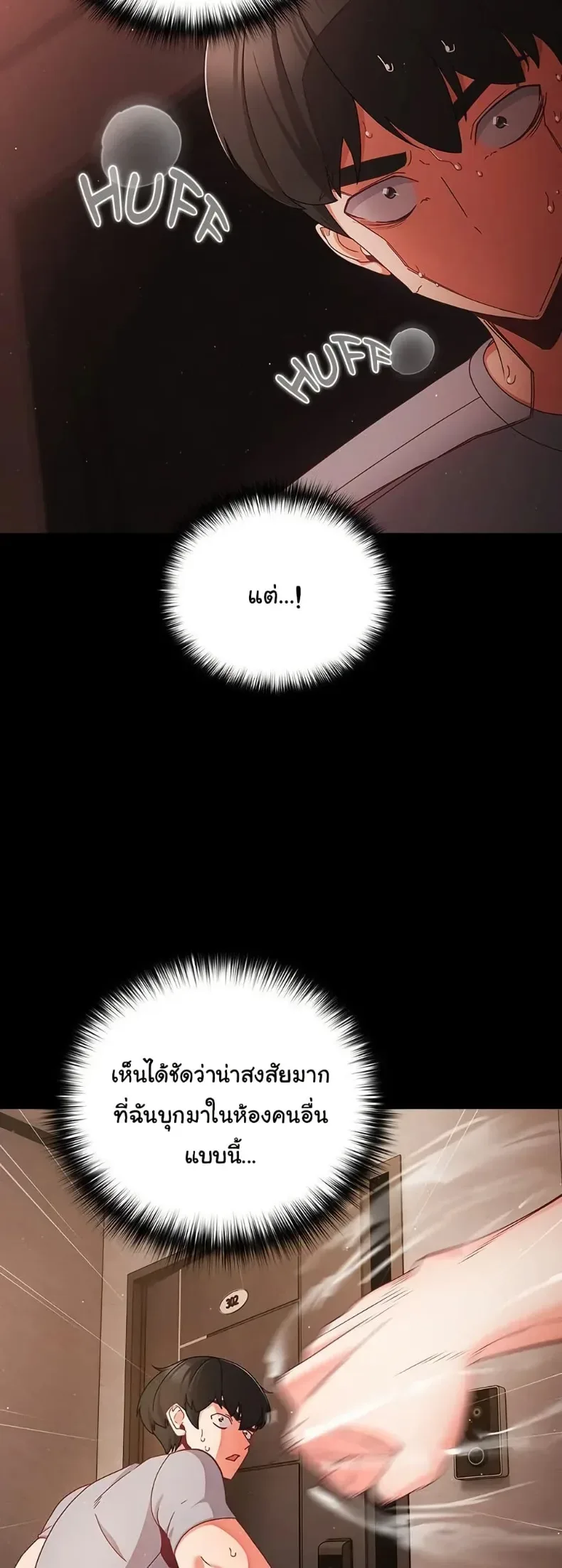 page-35