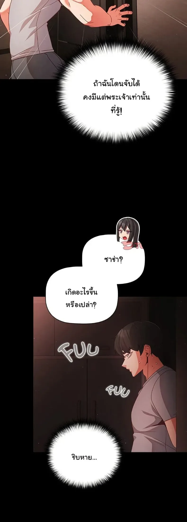 page-36
