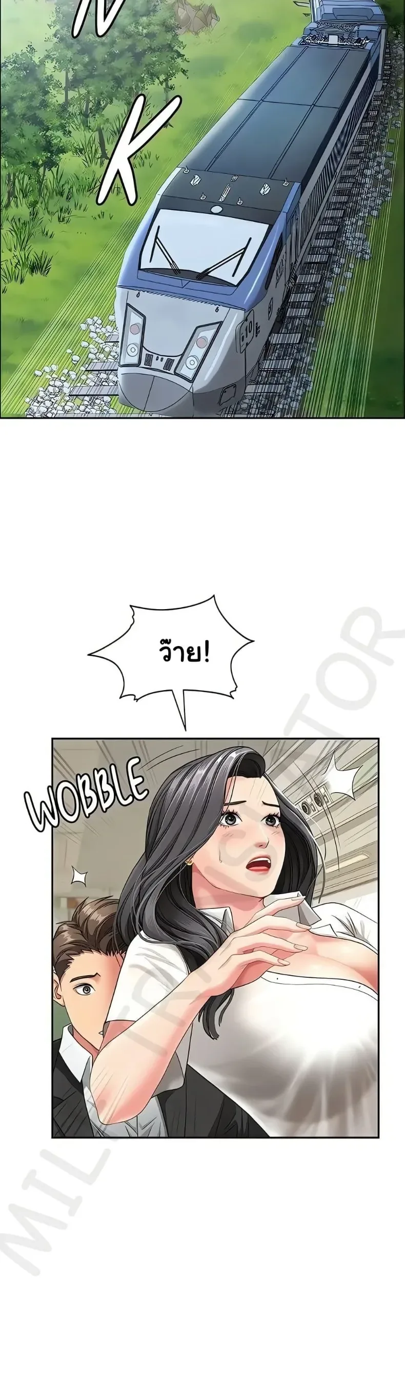 page-26