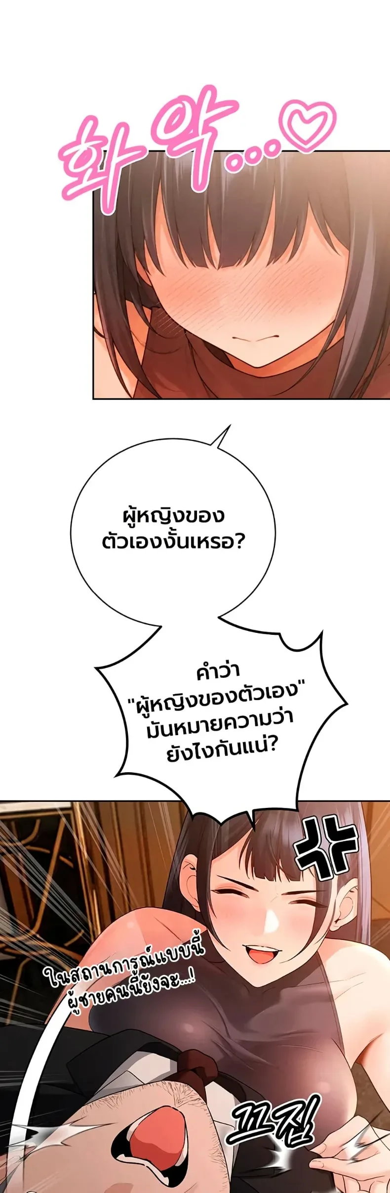 page-22