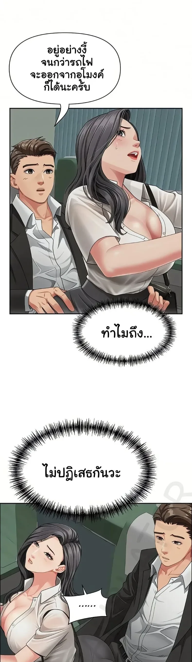 page-31