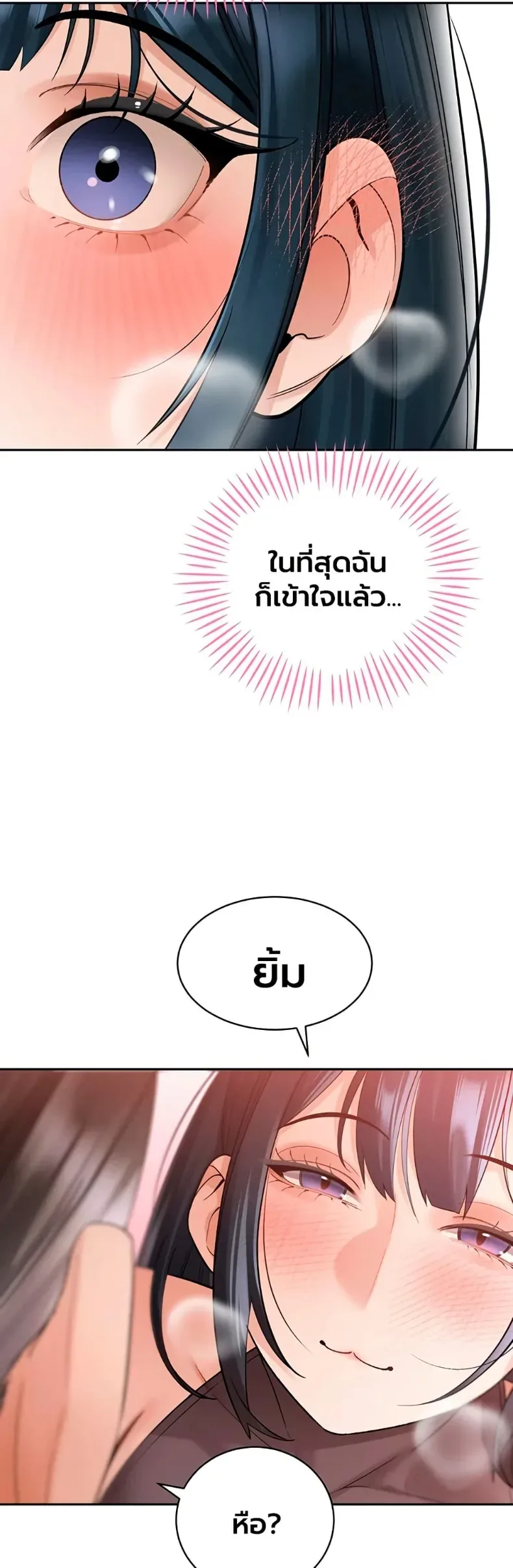 page-26