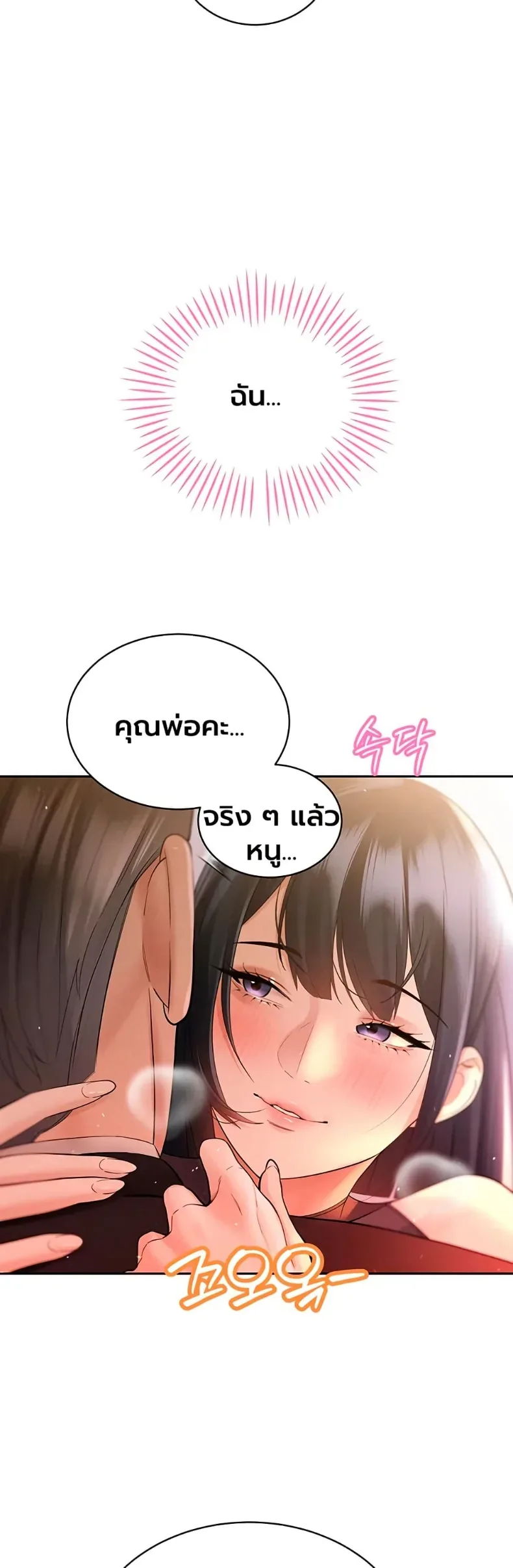 page-27