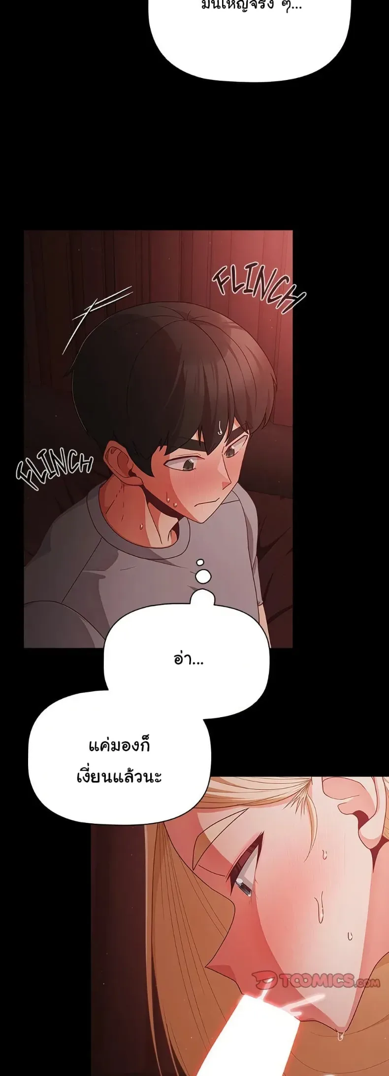 page-43
