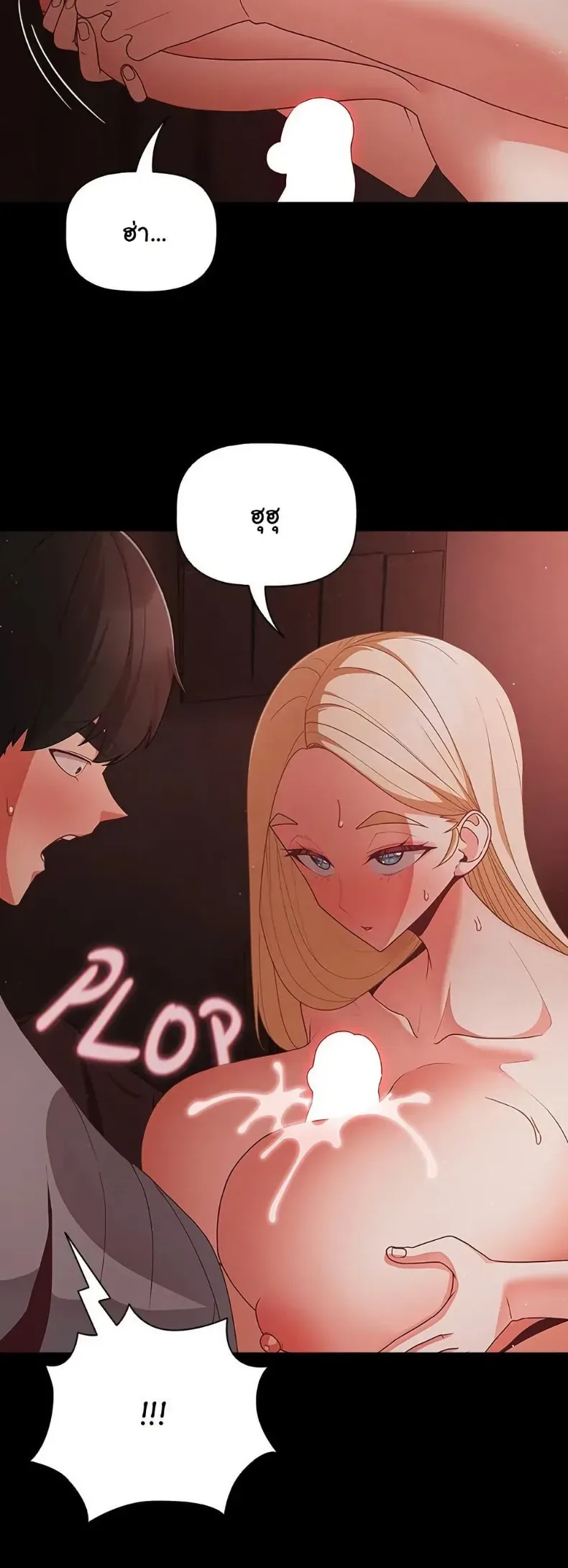 page-45