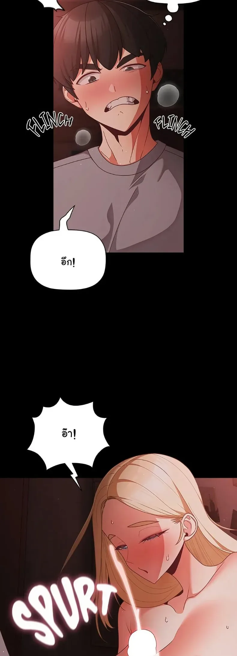 page-47