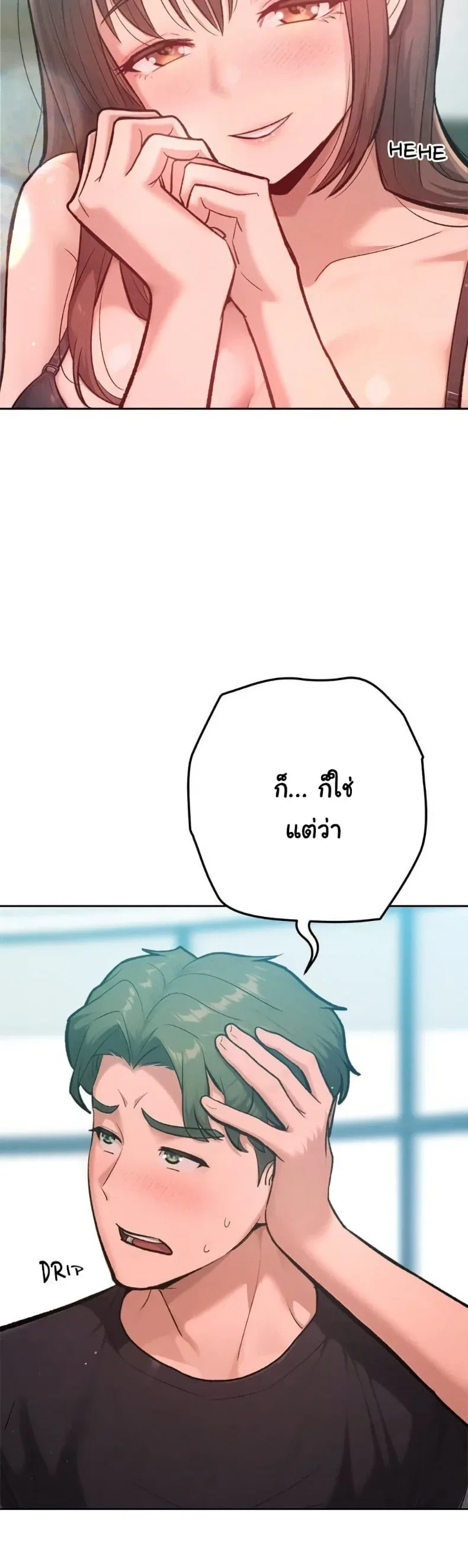 page-30