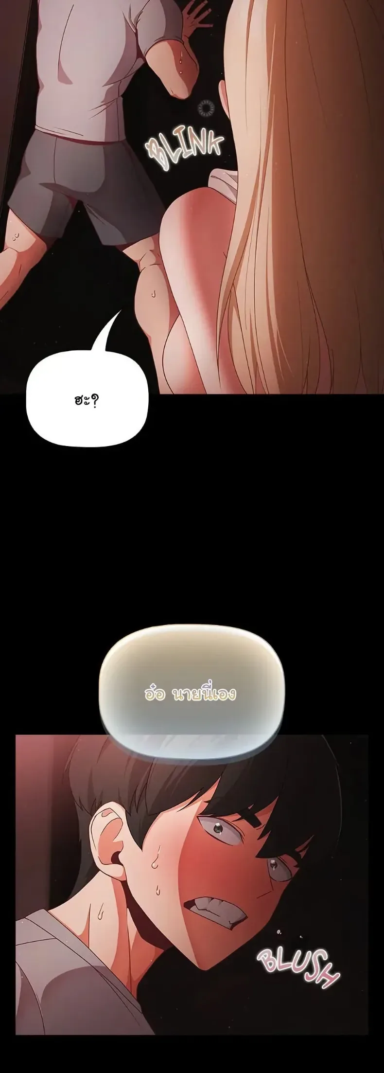 page-41