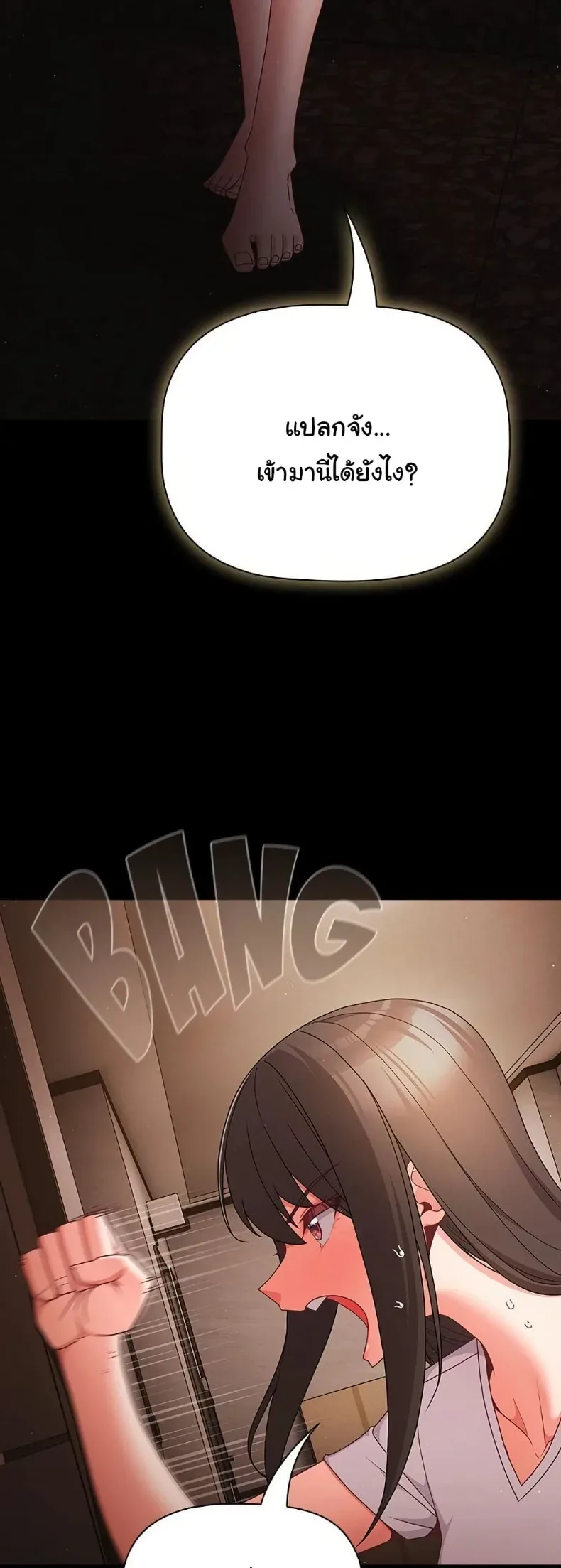page-43