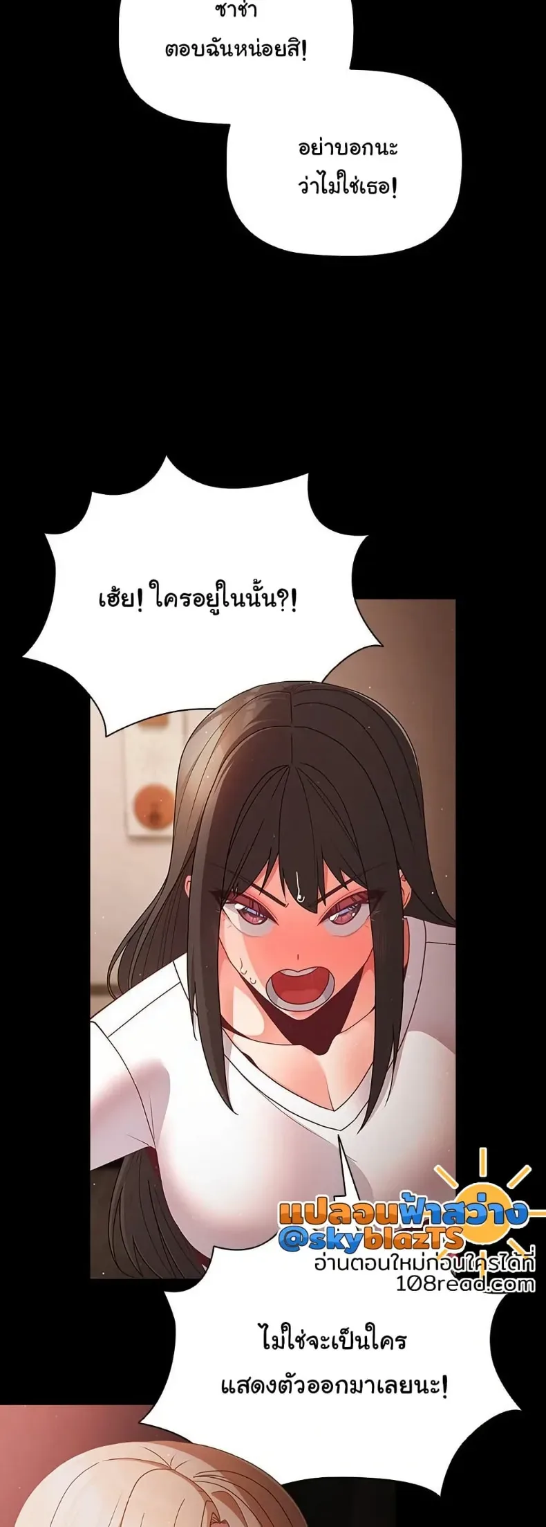 page-44