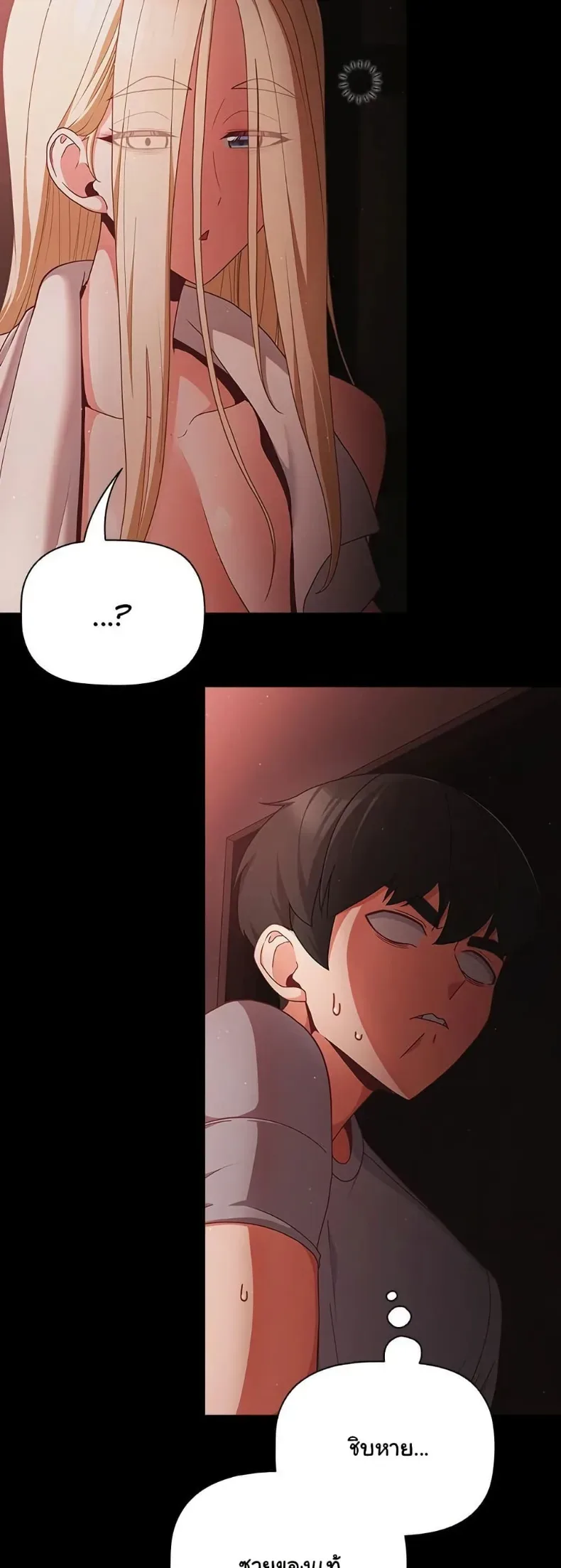 page-45