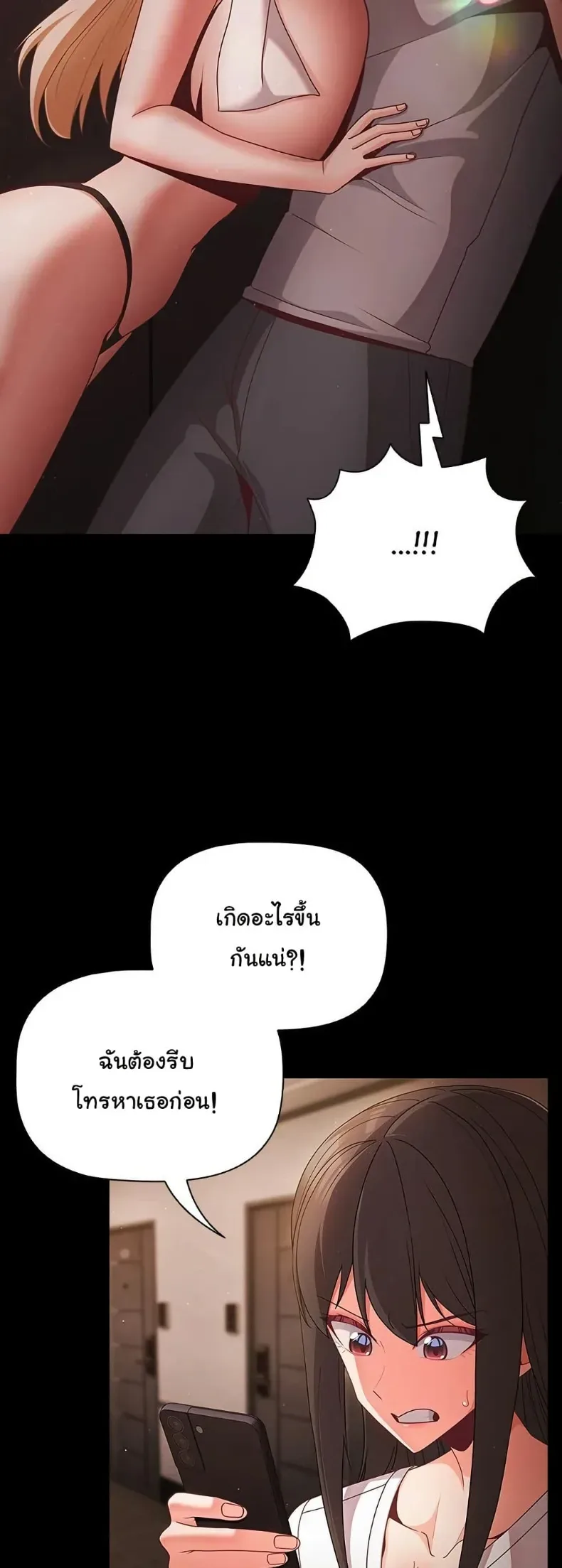 page-47
