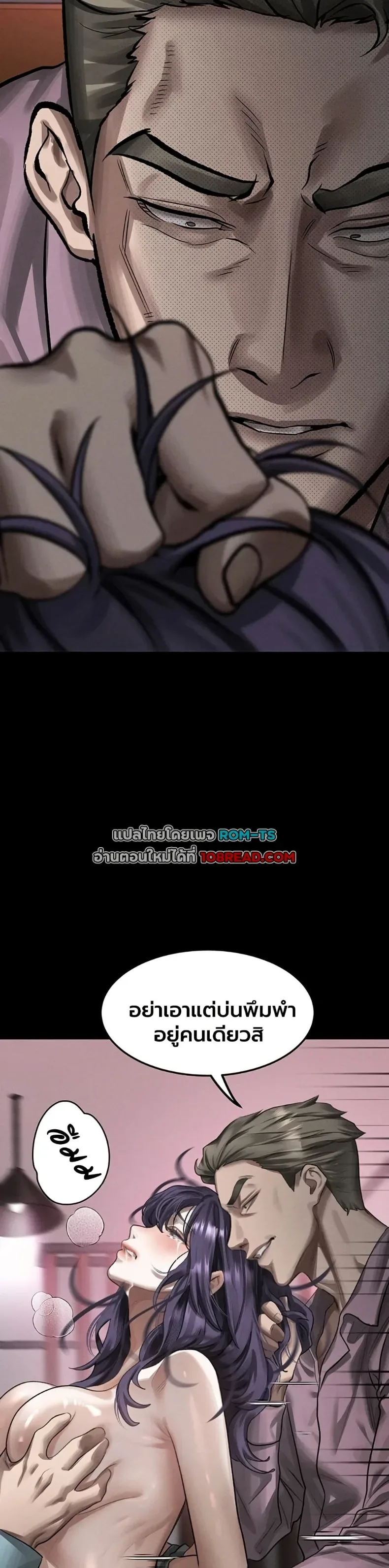 page-30